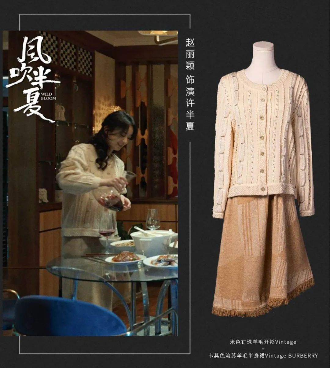 赵丽颖dior红色丝绒连衣裙,谁说赵丽颖没有少女感的