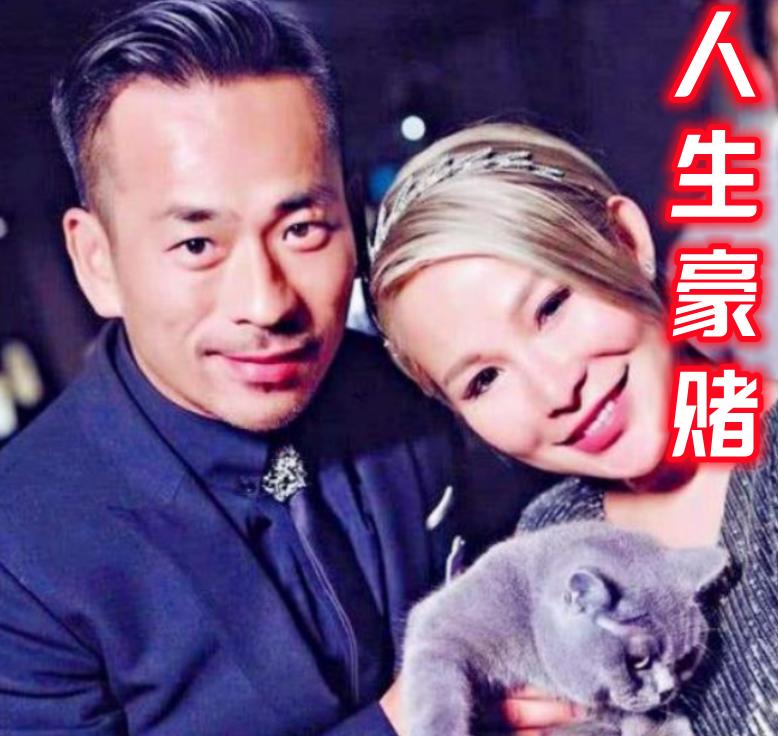 洗米华被谁起诉,洗米华被抓钱收不收