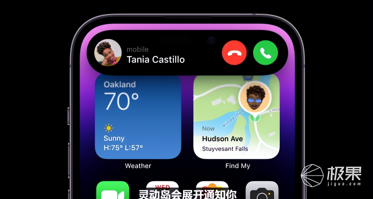 苹果iphone14是不是都值得买,苹果手机iphone14真的那么好用吗