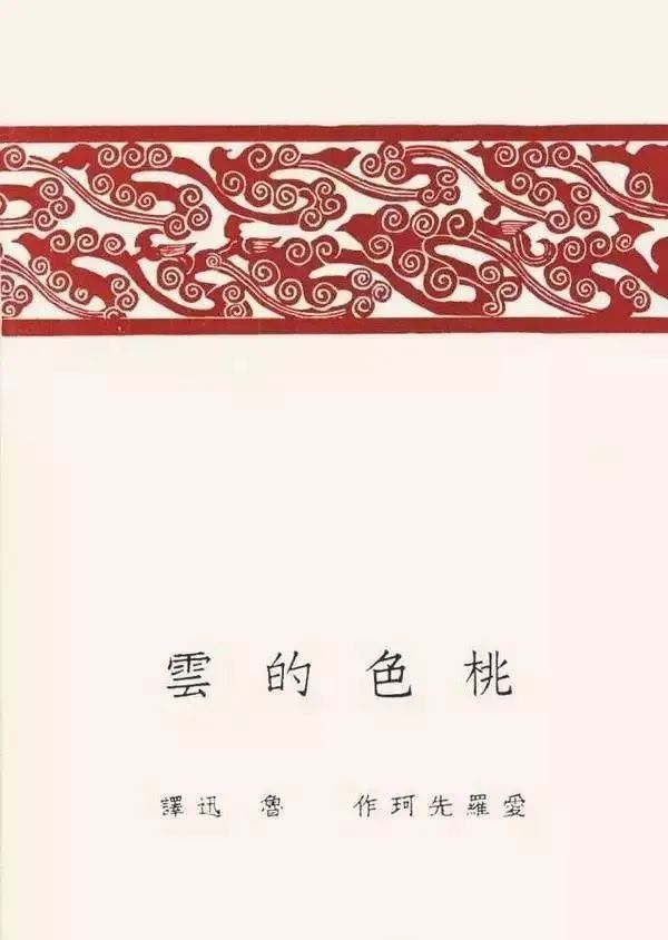 30岁男人高逼格男装推荐,适合40岁男士的中国风男装