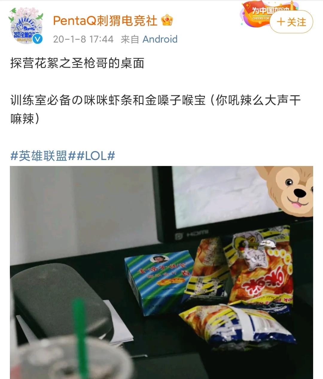 小时候最喜欢吃的猫耳朵,小时候最喜欢吃的猫耳