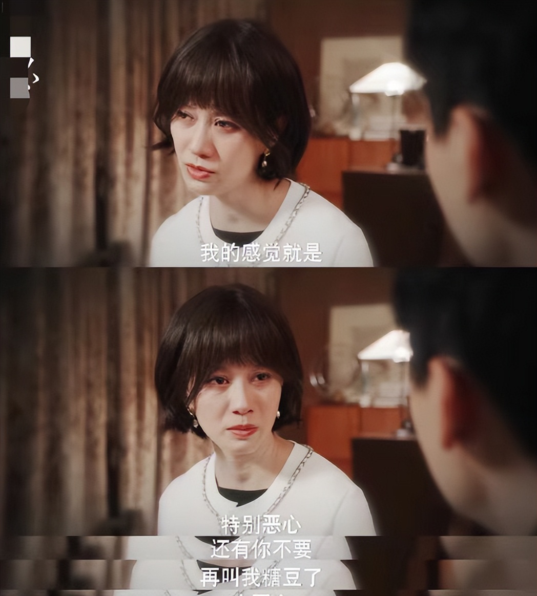 夫妻表面恩爱私下老婆出轨,中年夫妻的感情出轨危机