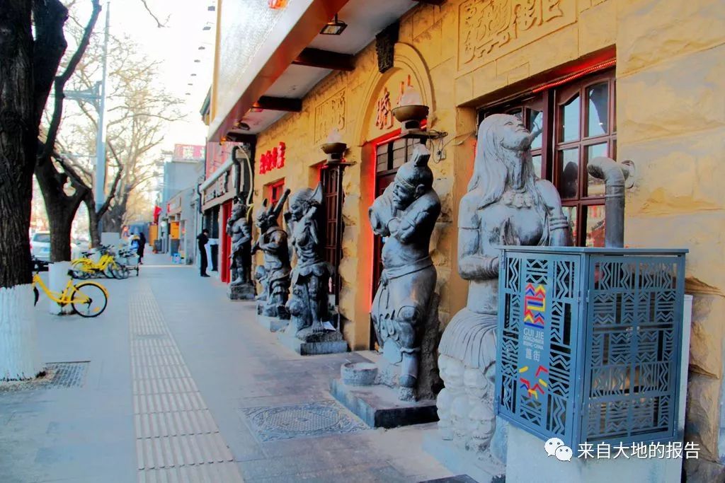 鬼街传说,鬼街电影