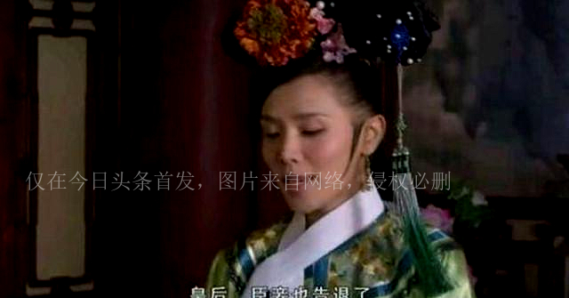 甄嬛传因长得好看被宠幸,甄嬛传美貌