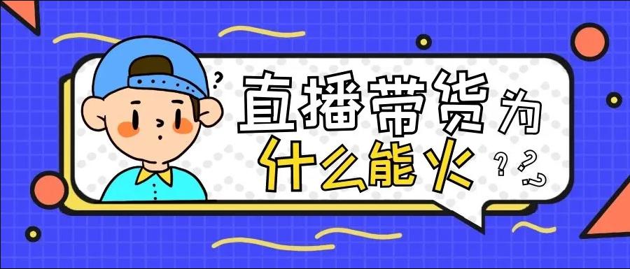 乐心直播app,乐心app发现设备但连不上怎么回事