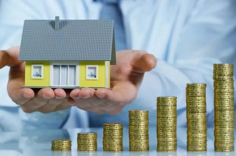 抵押房屋贷款线上怎么办理,房贷计算器2023提前还款