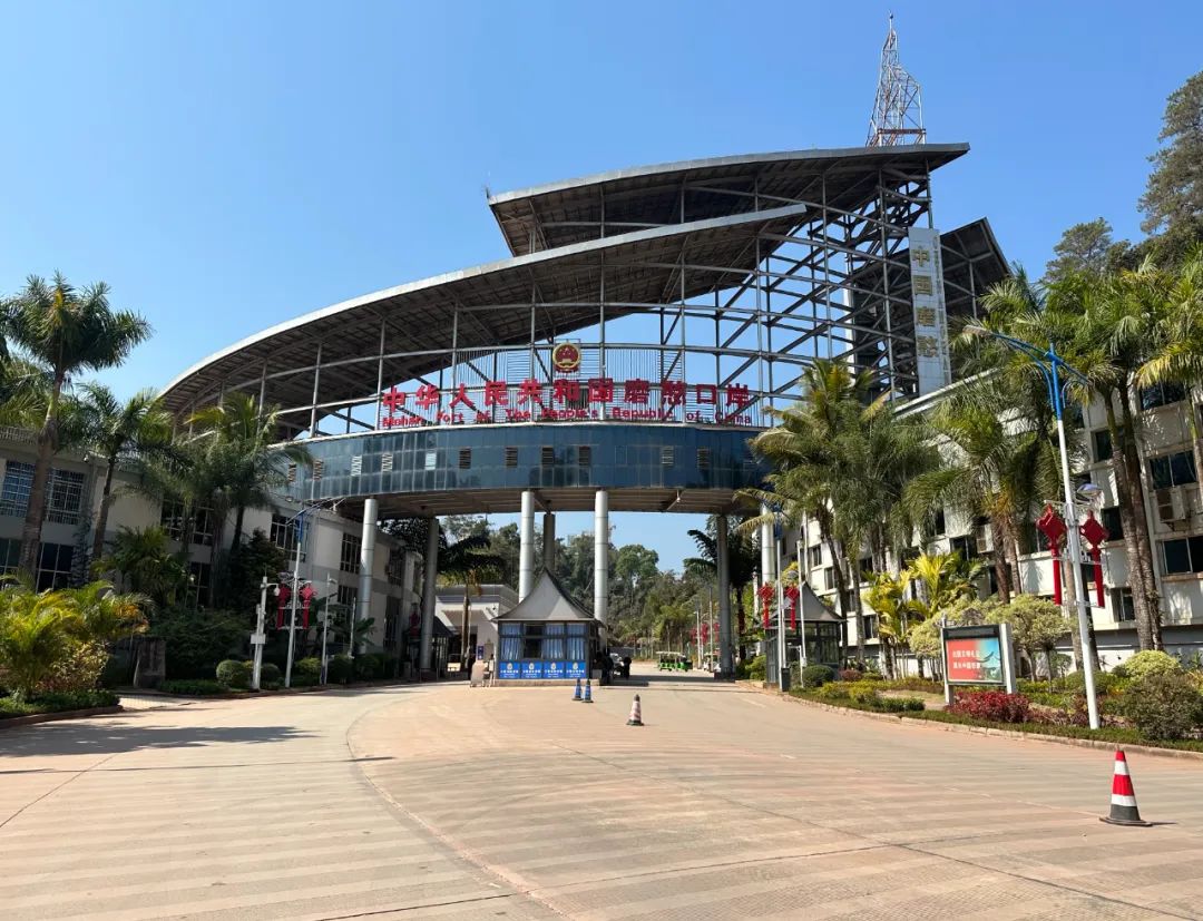 坐中老铁路去老挝要办什么手续,最新坐高铁去老挝流程