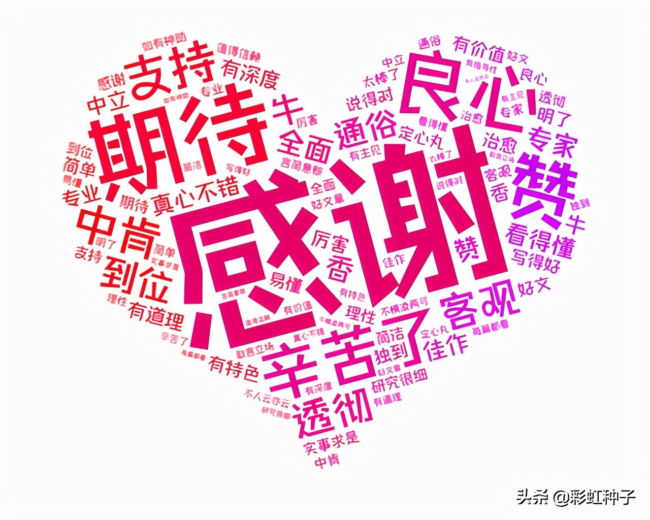 国联安基金2019年怎么样,国联安基金值得买吗