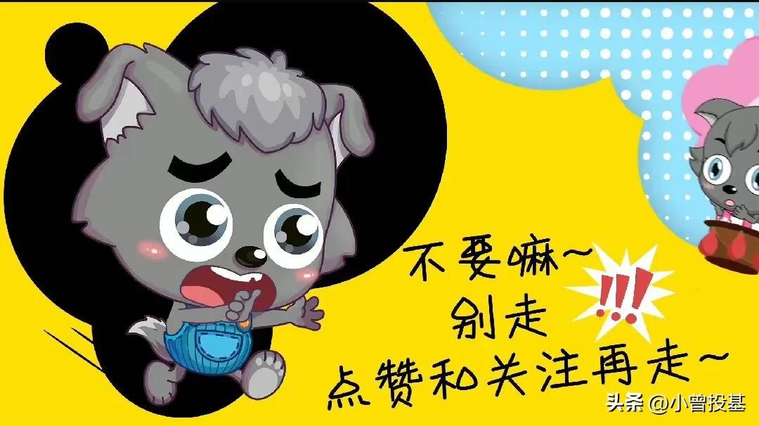 腾讯上涨原因,腾讯大涨的原因