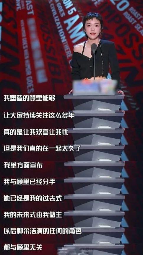 《小时代》10年，你爱过的女孩没过上想要的人生