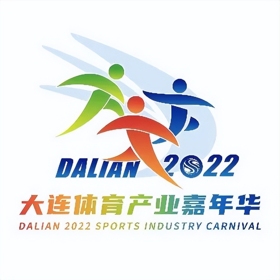 大连市少年自由式轮滑锦标赛,2024全国青少年轮滑公开赛