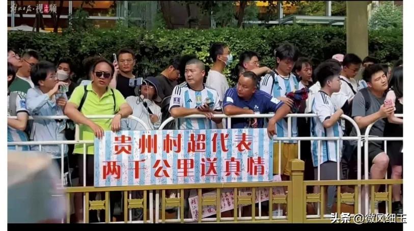 白岩松梅西采访,白岩松谈梅西的历程