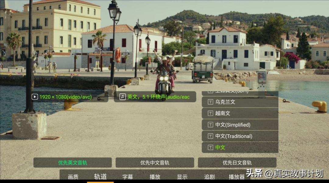 网盘的快乐,只有技术宅知道