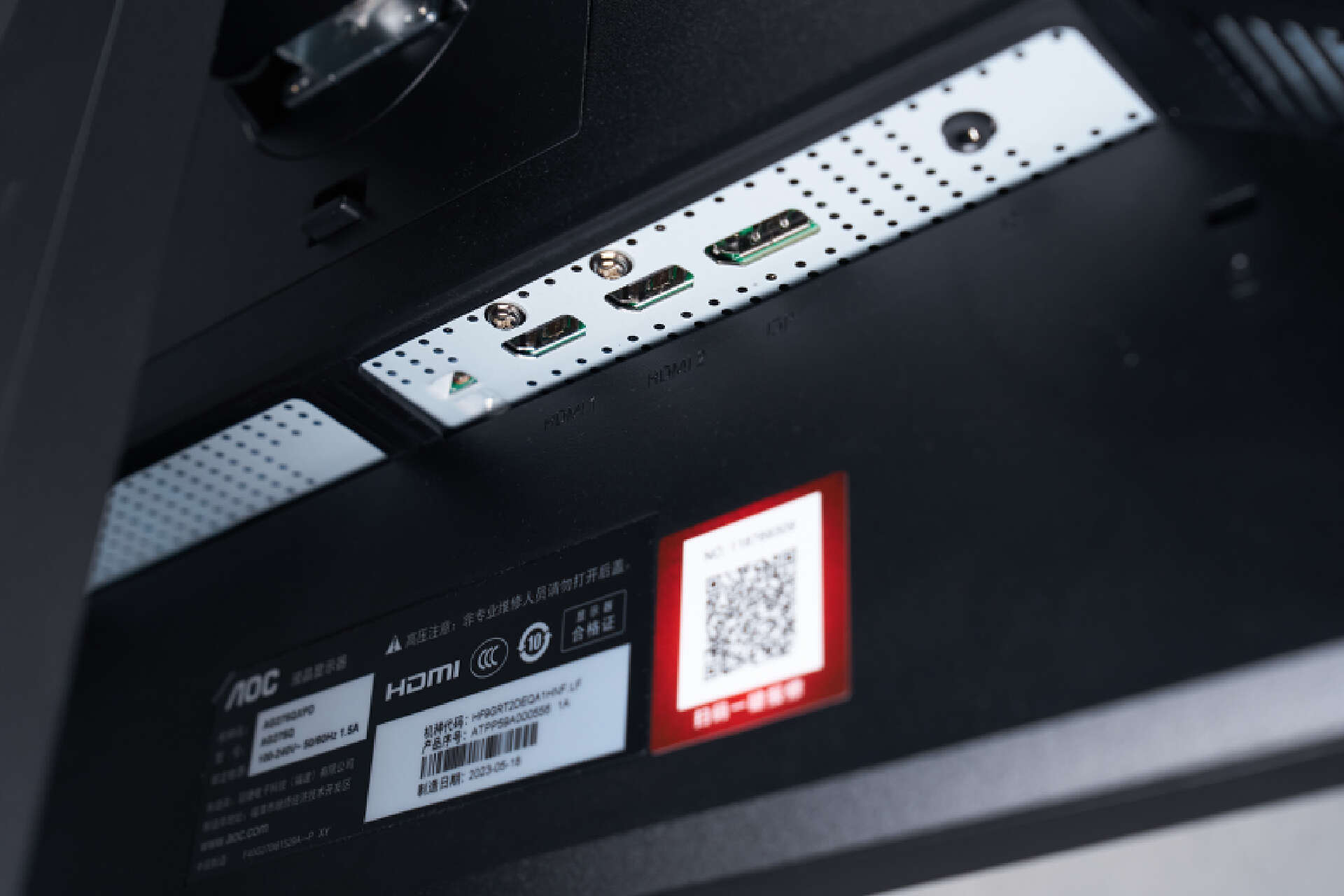 aochdr600ag275,aocag275qxpdhdr增强