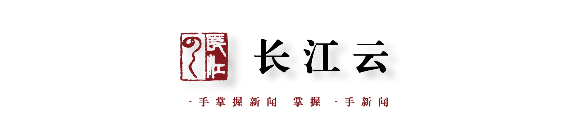 武汉和郑州谁的枢纽作用更大,中部地区武汉郑州长沙
