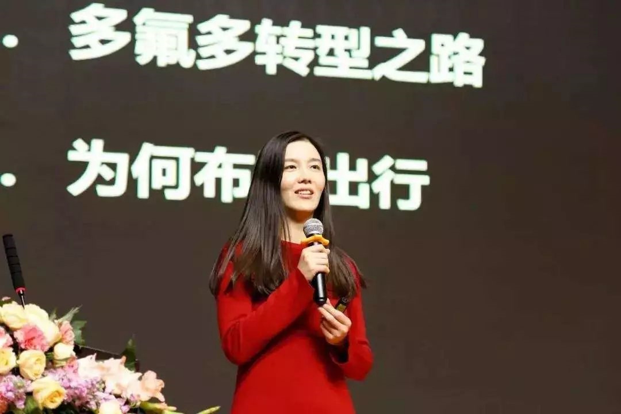 河南“温县新首富”：23岁参与创办“焦作第一股”，市值317.31亿