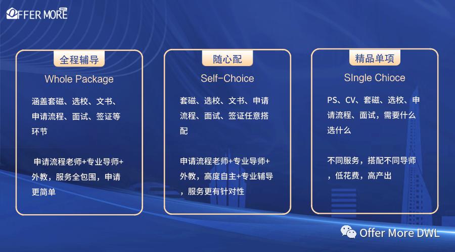 法国留学好毕业吗现在,法国留学回国认可度排名