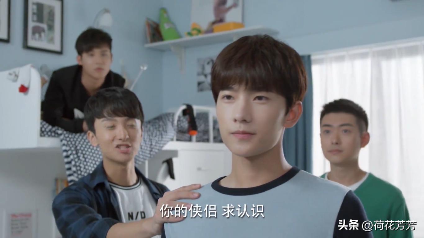 微微一笑很倾城17集全解说,微微一笑很倾城1至40集解说