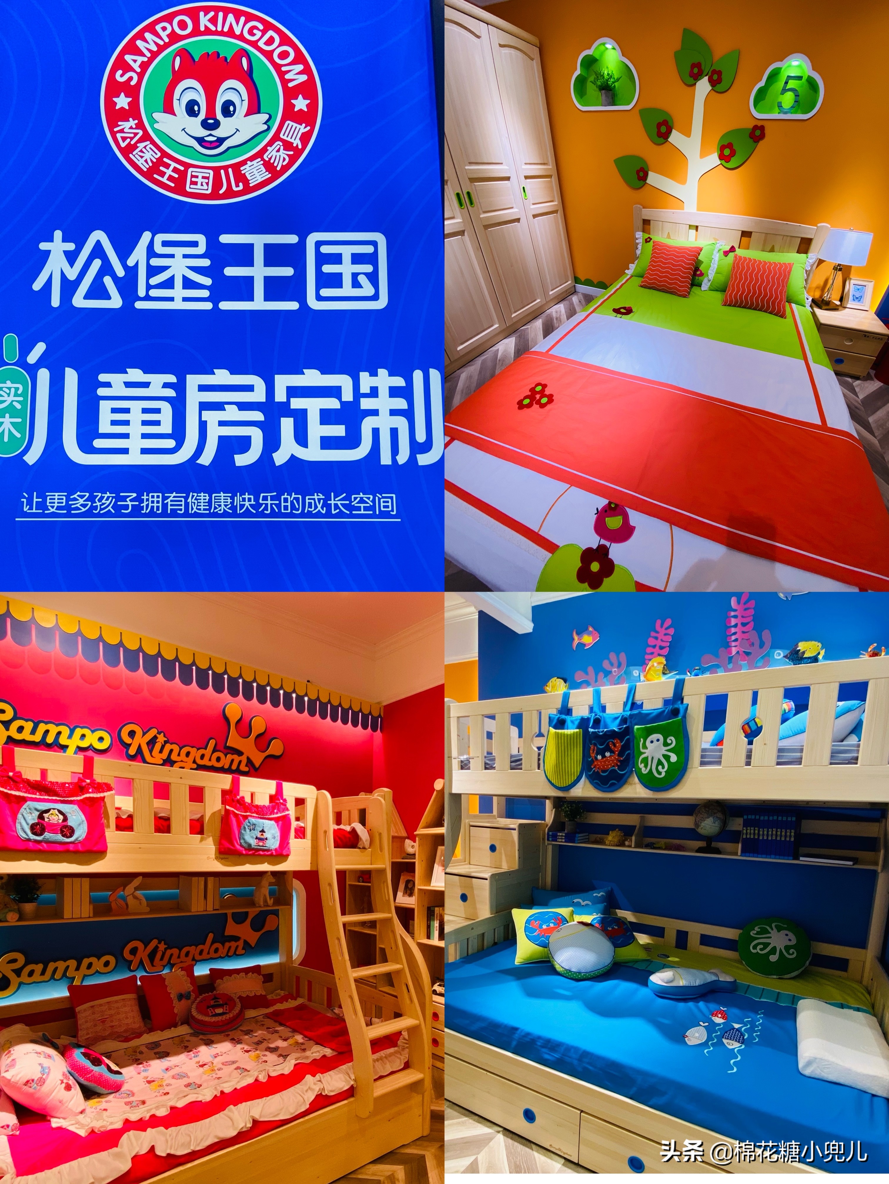 购买儿童家具,市场上的儿童家具怎么样