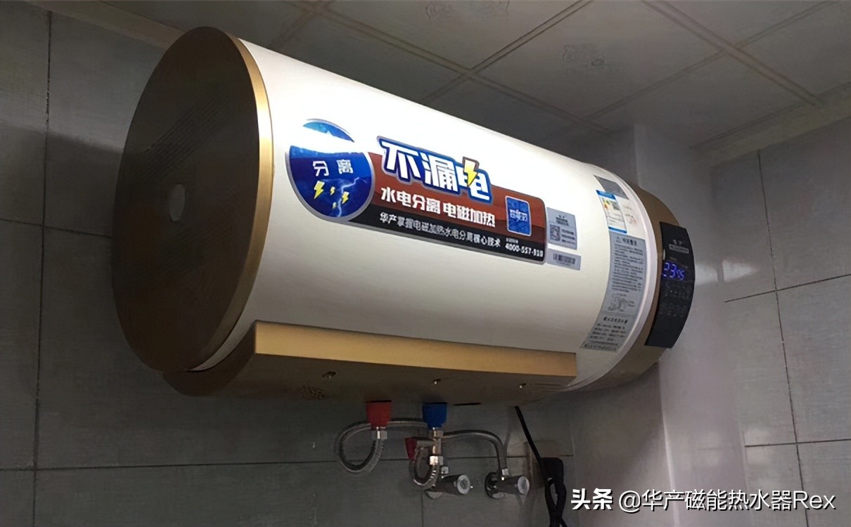 电热水器漏水怎么处理,电热水器漏水水管漏水