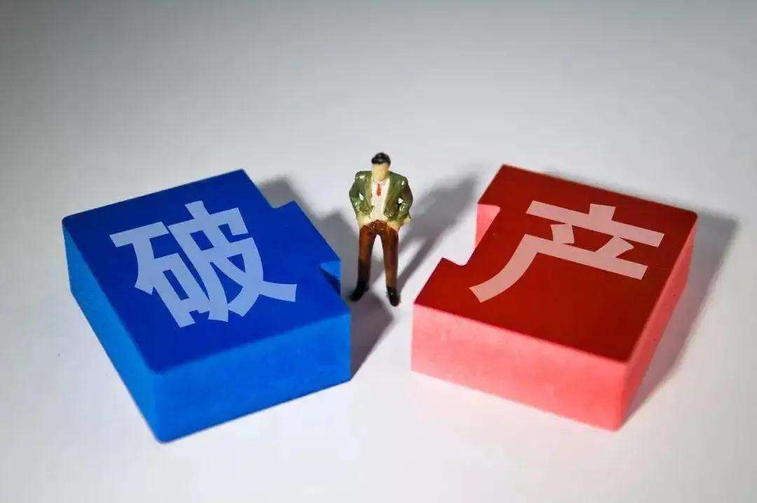 许家印还有机会重见恒大吗,恒大重组后许家印干什么