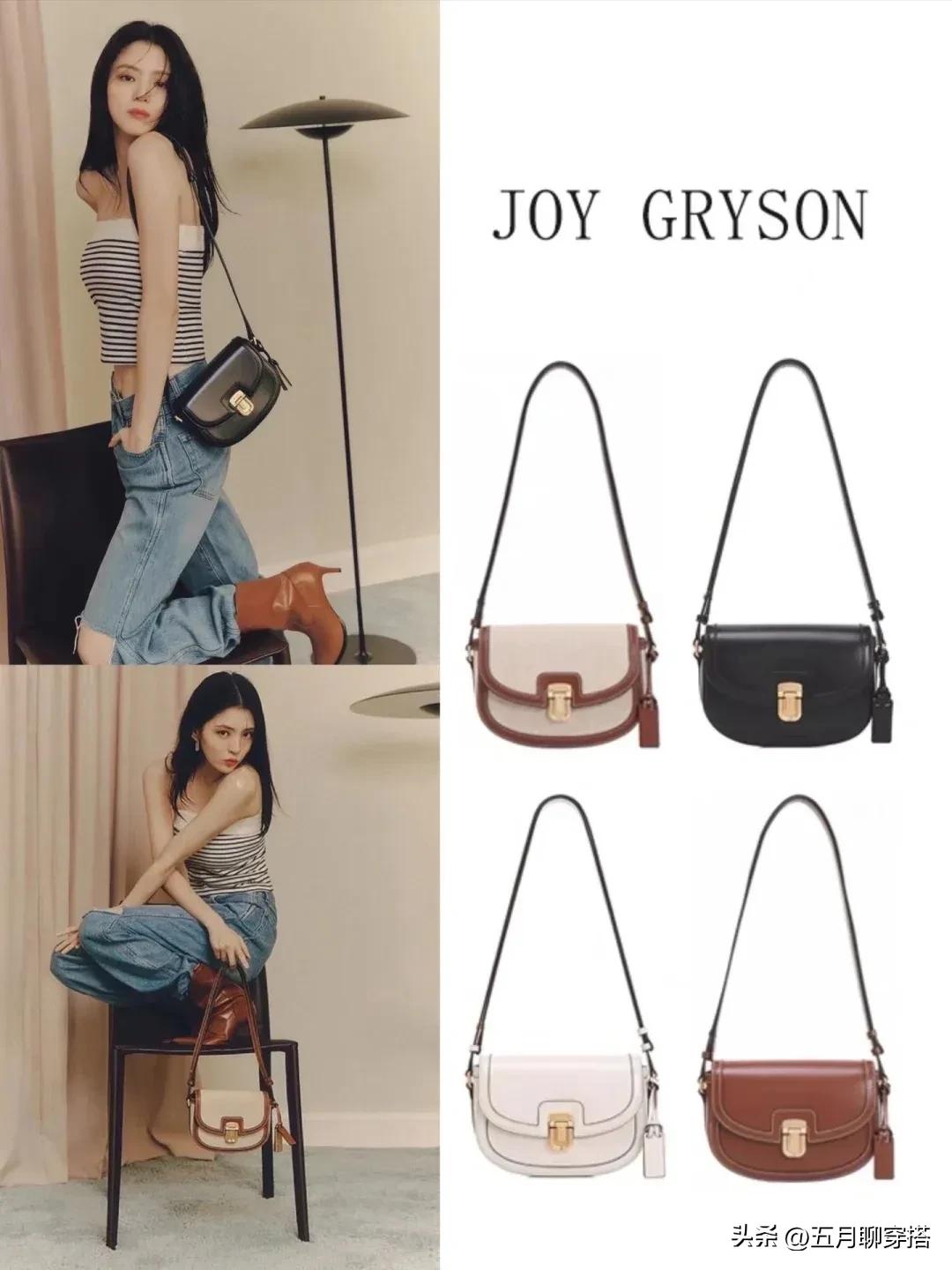 盘点9款明星都在背的小众包包,明星背的国货小众包包