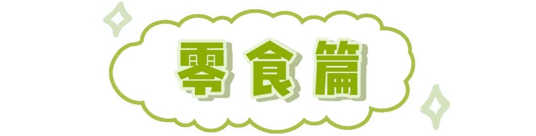 网购省钱的5个小绝招,网购学会这些省钱关键词