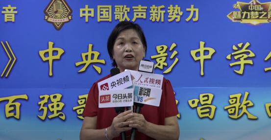 《音为有乐》中央新影中学生频道播出百强歌手原唱歌曲发布会举办