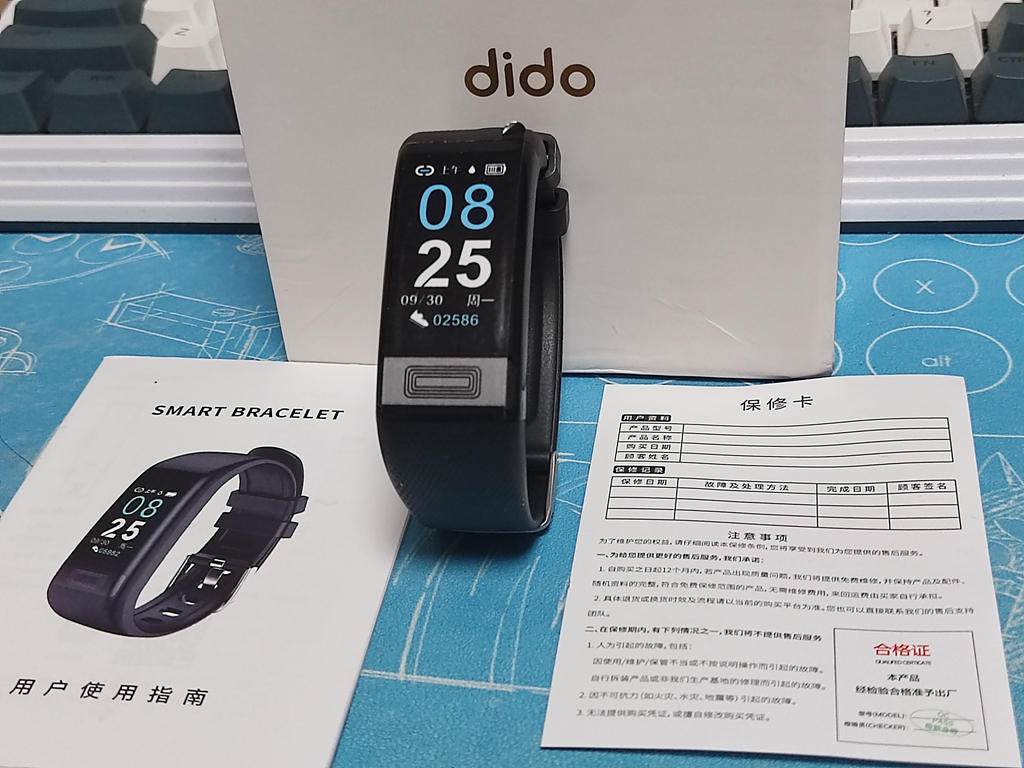 血压心率手环哪款比较准确,测血压血氧智能手表手环评测