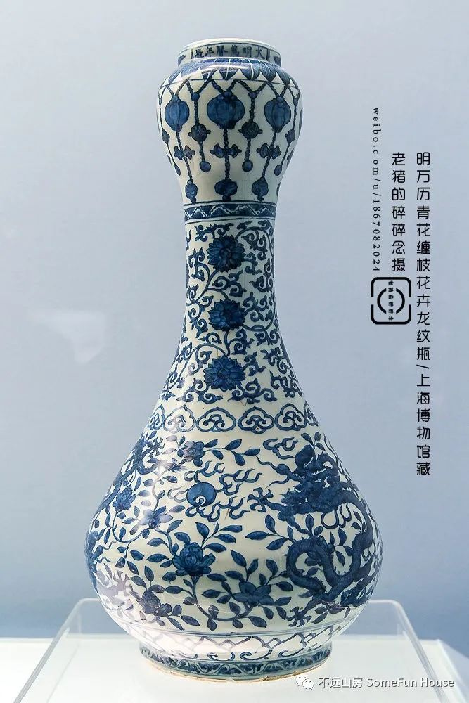 万历晚期青花瓷器特点,万历朝有没有无款官窑瓷器