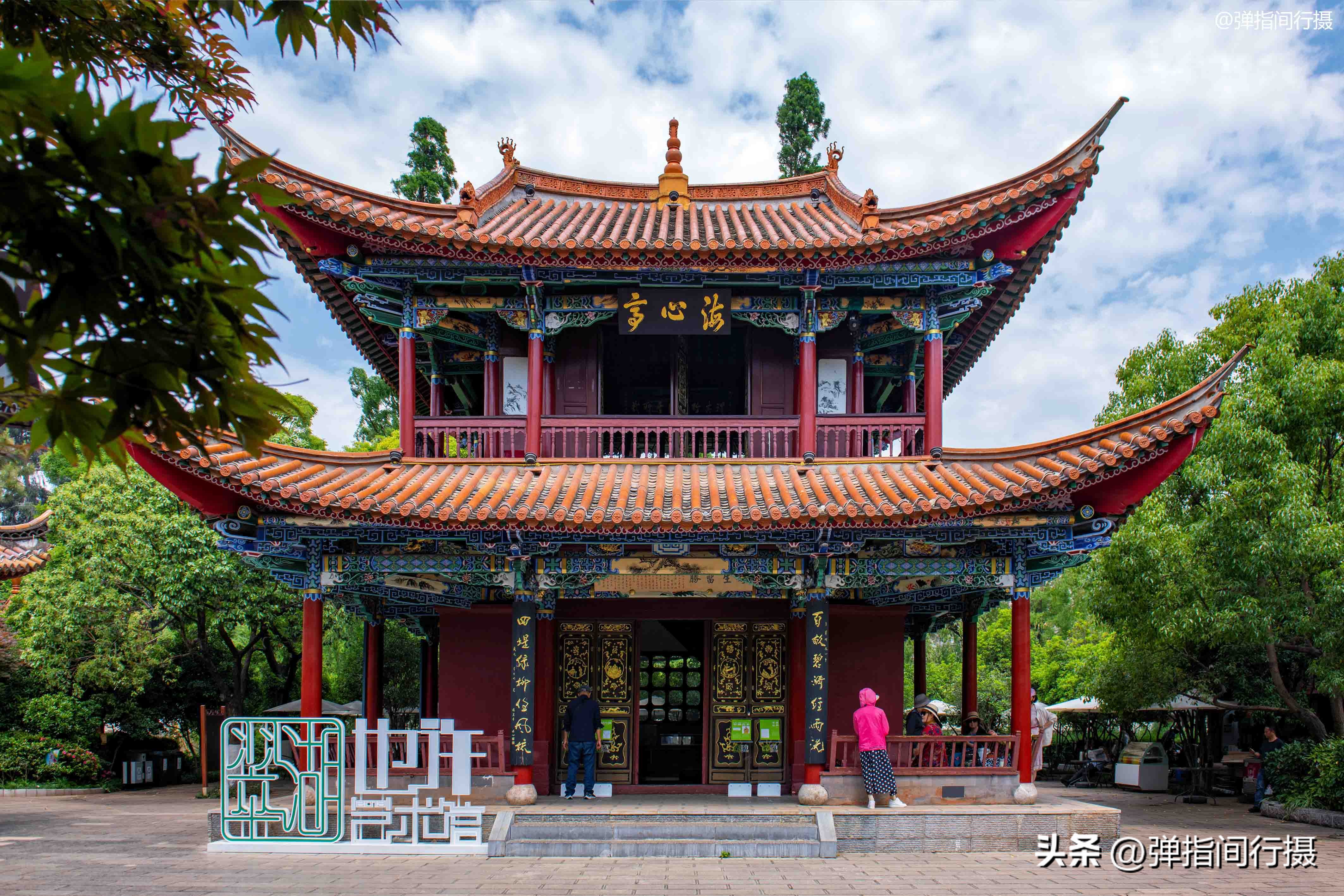 昆明春天假日游玩推荐特辑,昆明春天旅游攻略