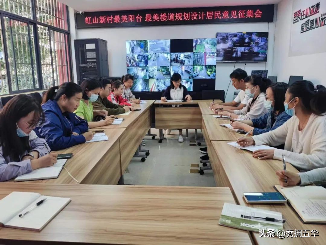 社区党建引领老旧小区换新颜,党建引领激发老旧小区新活力