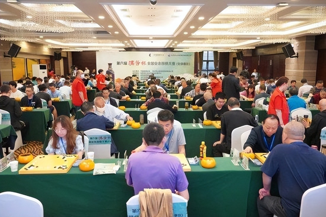 2020汉酱杯业余围棋,第六届汉酱杯全国业余比赛结果