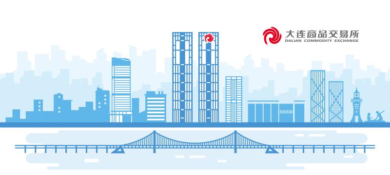 大商所期货产品,大商所期货交易权限