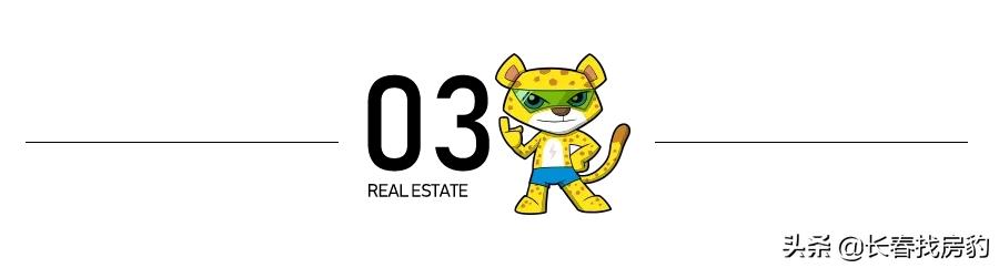 二环附近的新楼盘,二环周围新楼盘