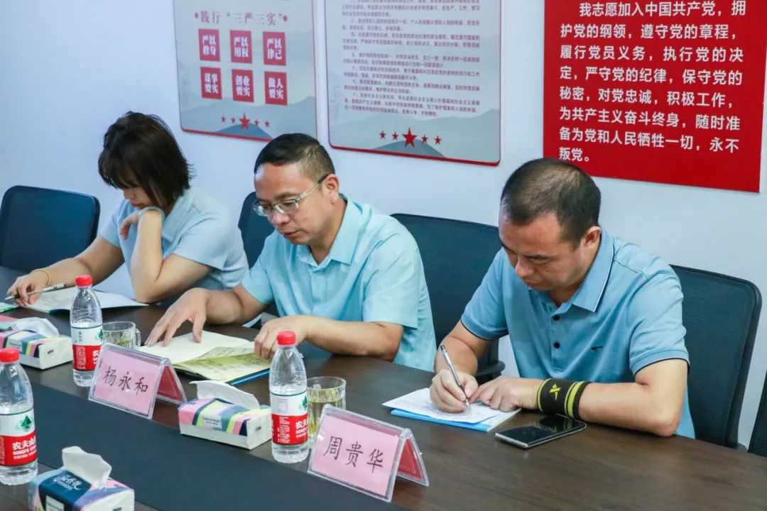 宜宾市叙州区司法局到瀛领禾石（宜宾）律所开展走访调研工作