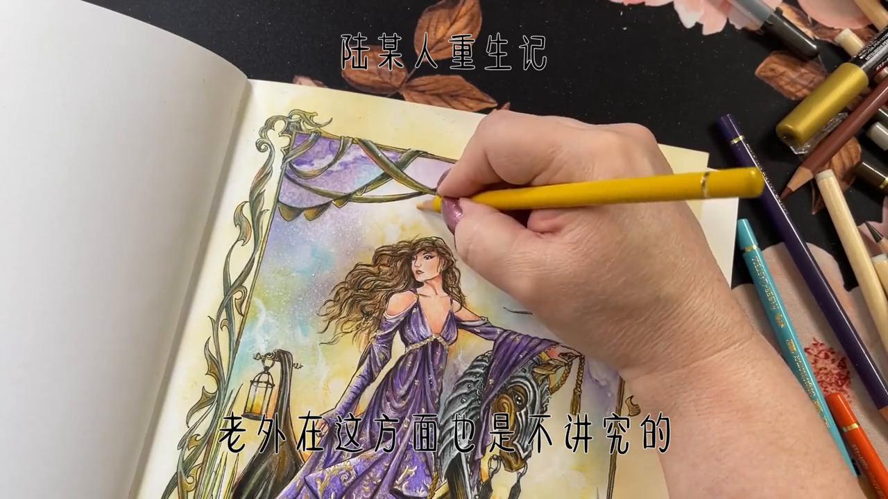 第12章光与夜之恋攻略,第12章光与夜之恋