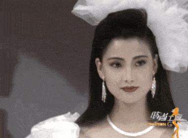 瞿颖年轻时的盛世美颜图文,初代瞿颖