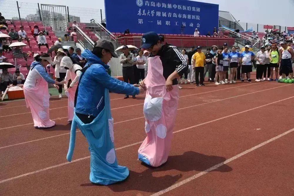 集团第十二届职工运动会圆满结束,集团职工运动会