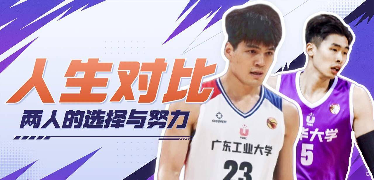 cubal广工男篮战胜清华,中国篮球大学生cuba联赛的赛程表