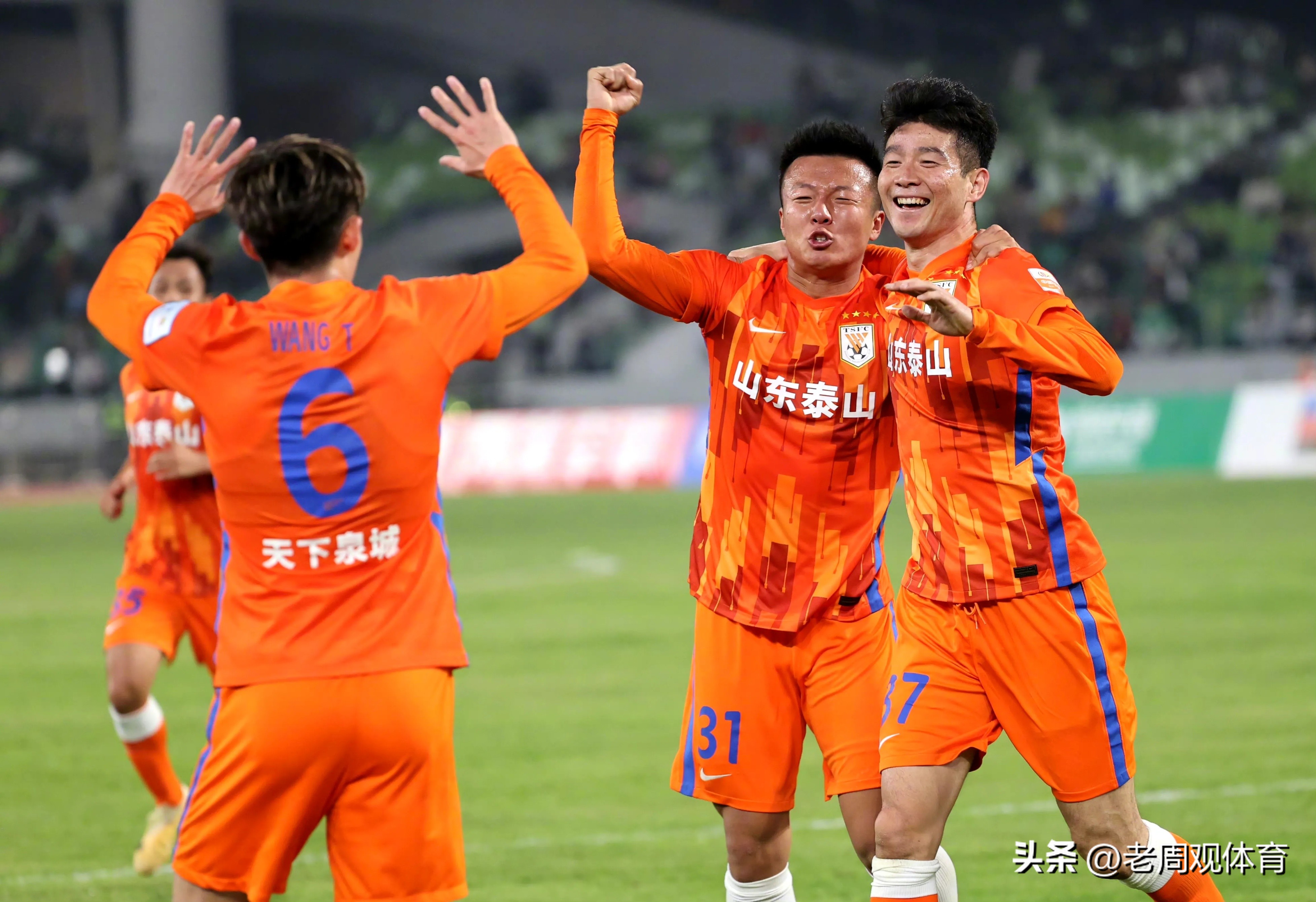 鲁能张弛最新信息,张弛李霄鹏