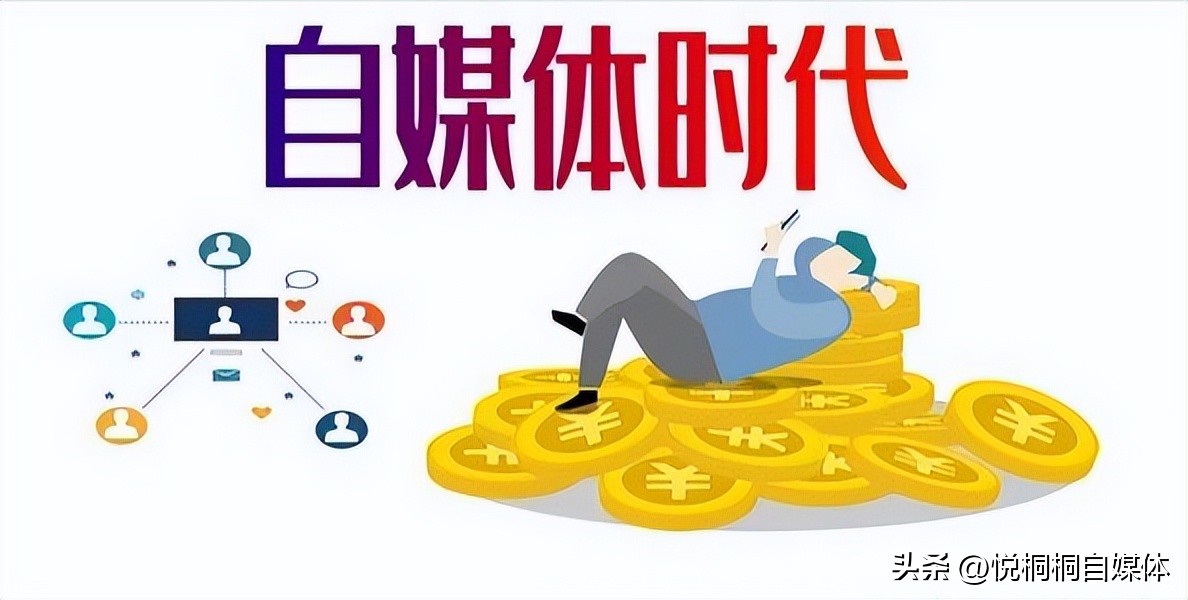 做自媒体新手入门怎样做课程,做自媒体单靠模仿能成功吗