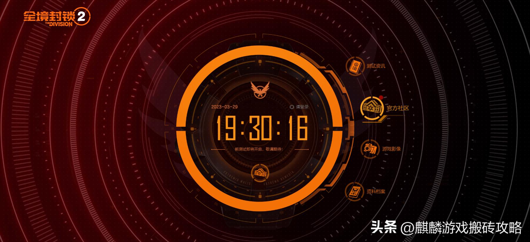 2024年即将上线的端游,2024年值得期待的端游