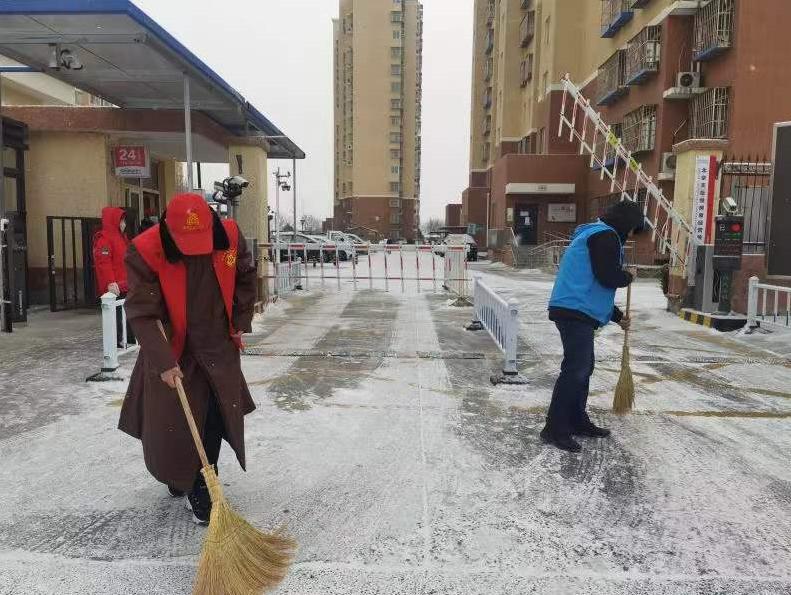 铲冰除雪青年文明号在行动,铲冰除雪鏖战特大桥