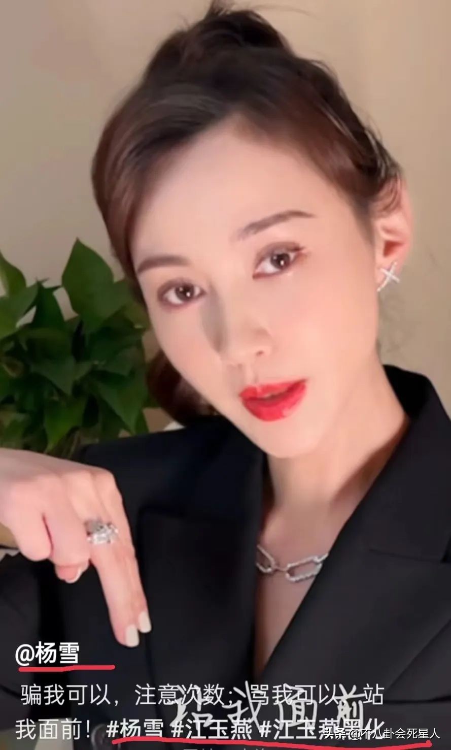 耍大牌都没人理的七位明星,自以为很红耍大牌的8位明星