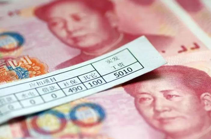 销售人员薪酬和绩效设计怎么写,项目奖金分配方案的设计