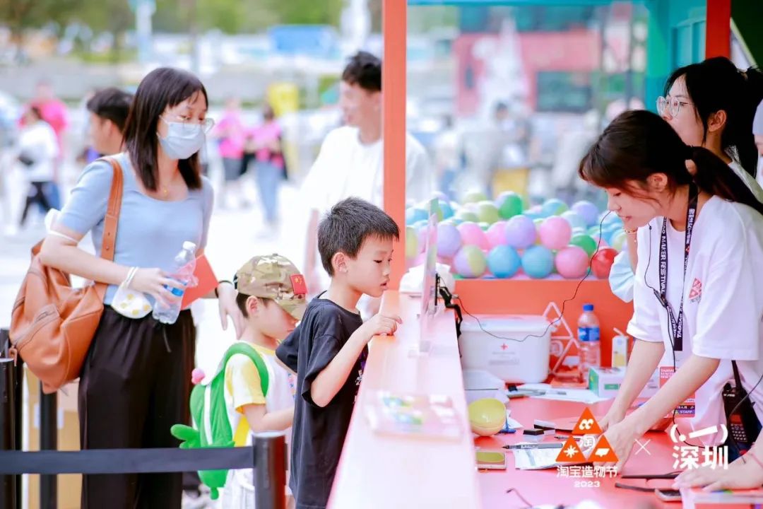 贴钻石的三轮车,深圳钻石三轮车
