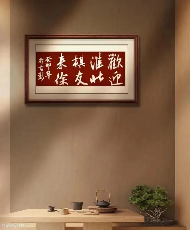 淮北围棋比赛,徐州vs韩国比赛