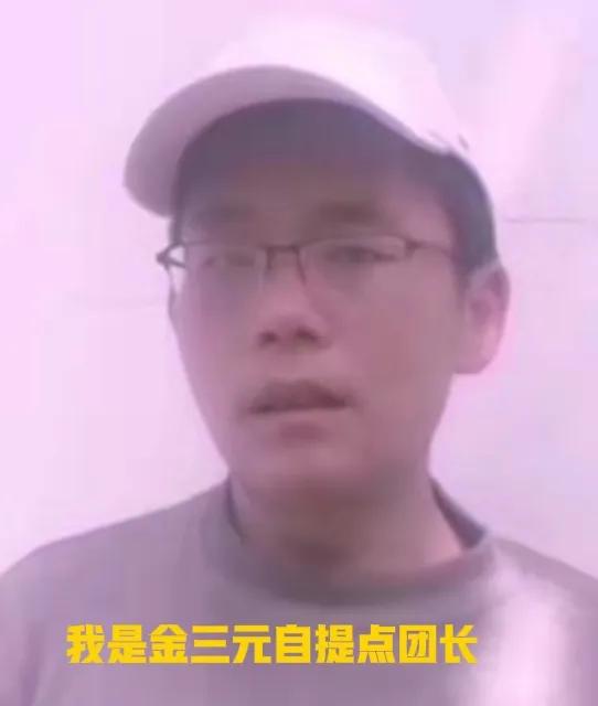 美团优选怎样联系客服,美团优选线上客服违法吗