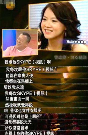 曾志伟从年轻到现在,曾志伟年轻回顾